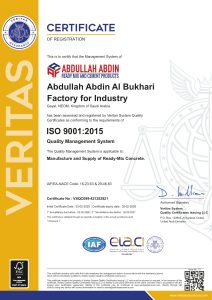 AAF-ISO Certificates_page-0002